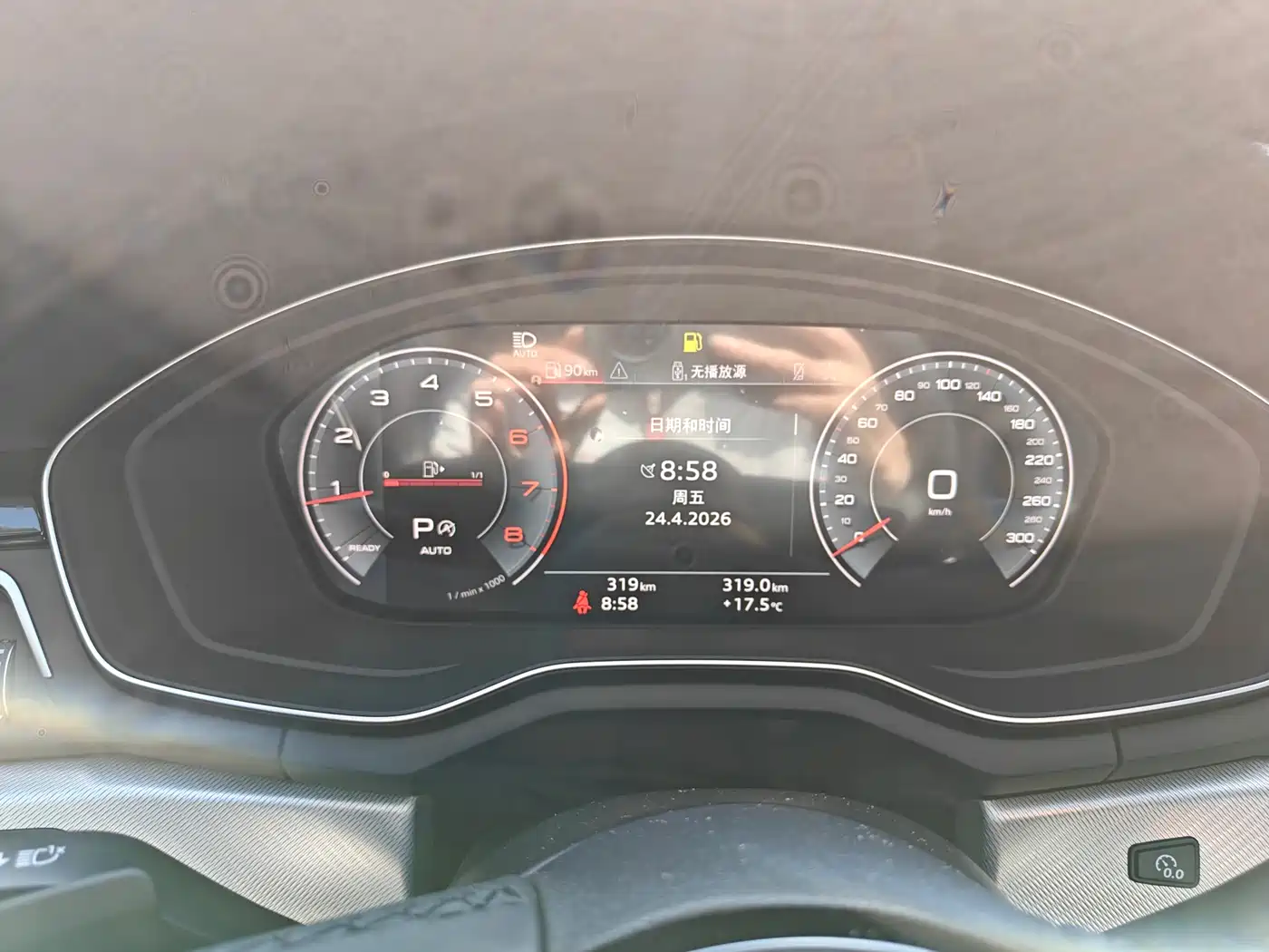 AUDI A5 (IMPORT)