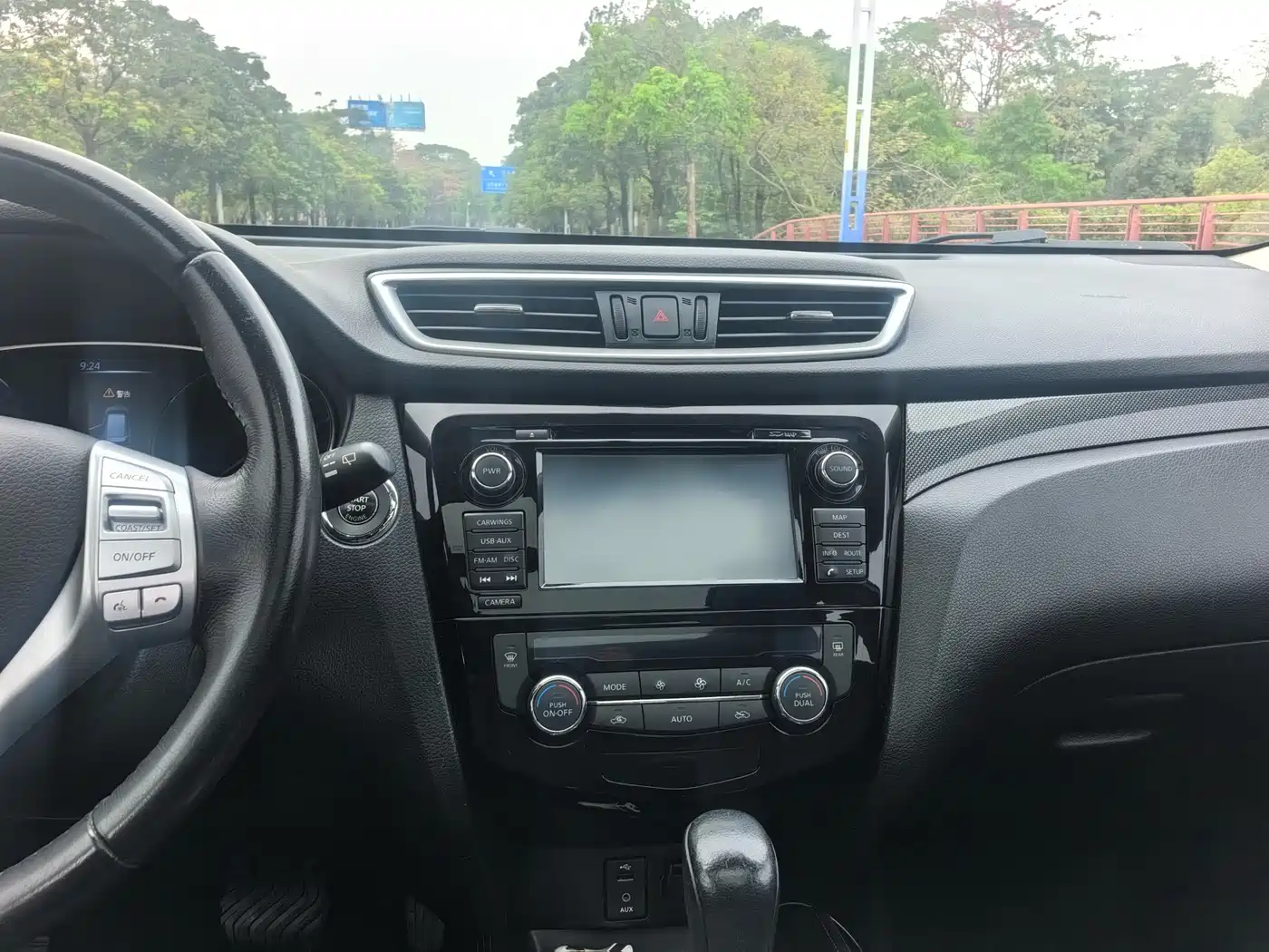 Photo 17 - Nissan X-Trail