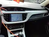 Фото 13 - Geely Vision