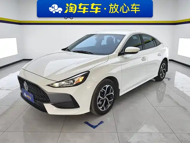 MG 5 2025