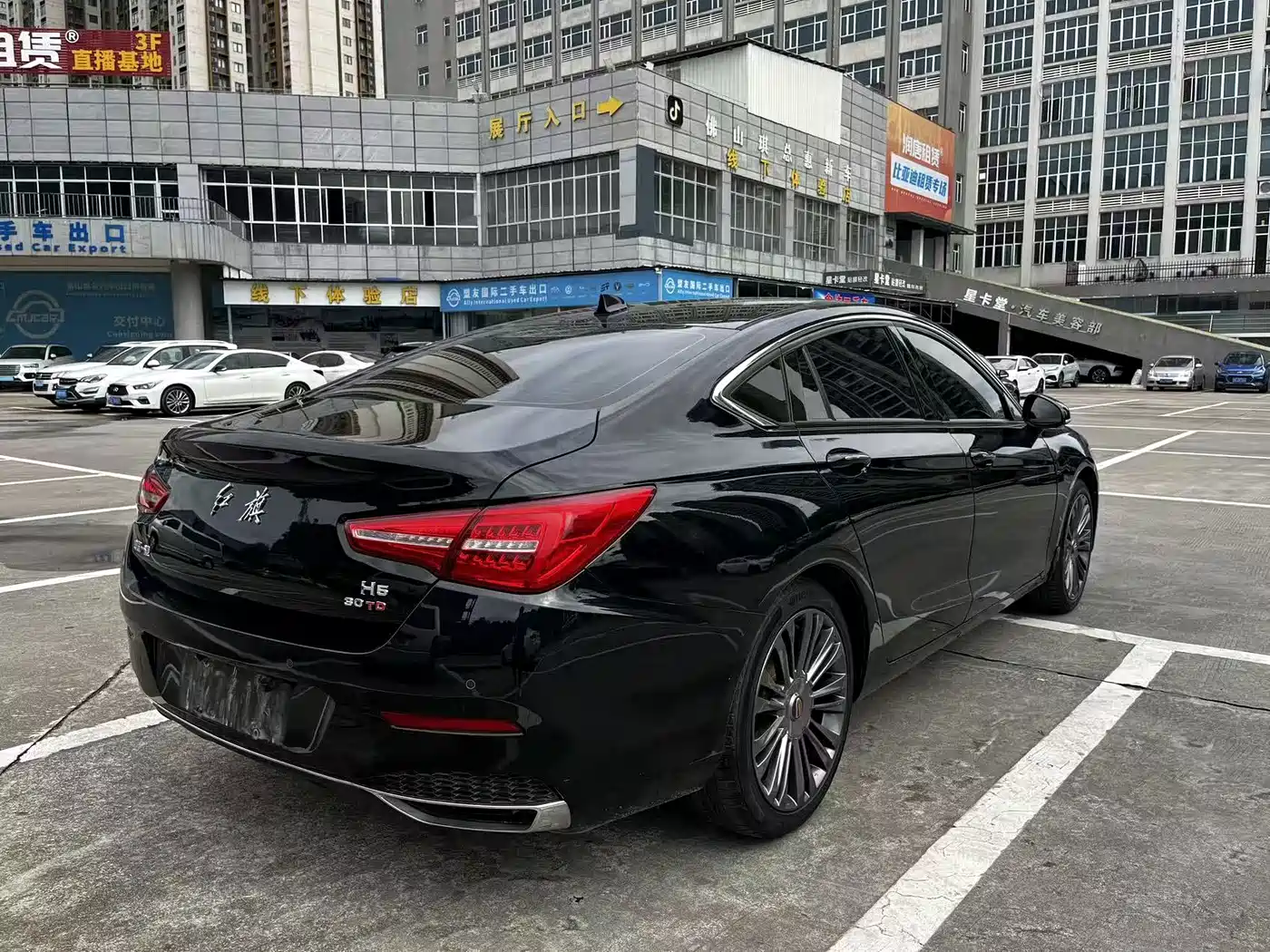 Hongqi H5 2020 1.5T DCT Qiyue Edition фото 12