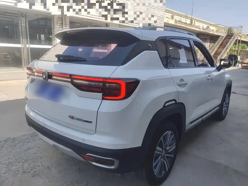 Changan CS35 PLUS 2019 2018 1.6L Automatic Smooth Connect China V