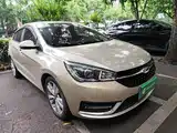 صورة 4 - Chery Arrizo 5