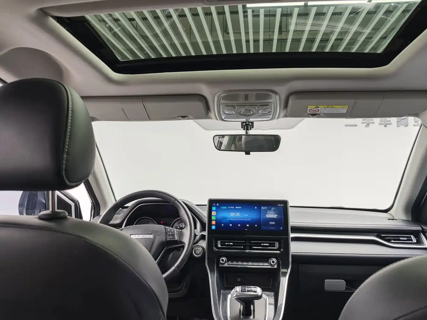 Photo 13 - Haval M6