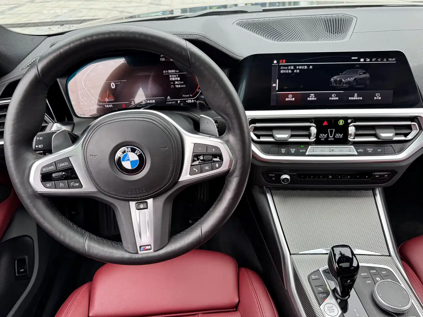BMW 4 SERIES