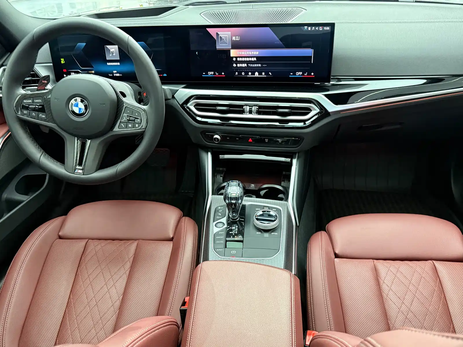 Фото 11 - BMW 3 Series