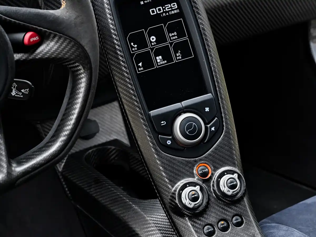 Photo 8 - McLaren P1