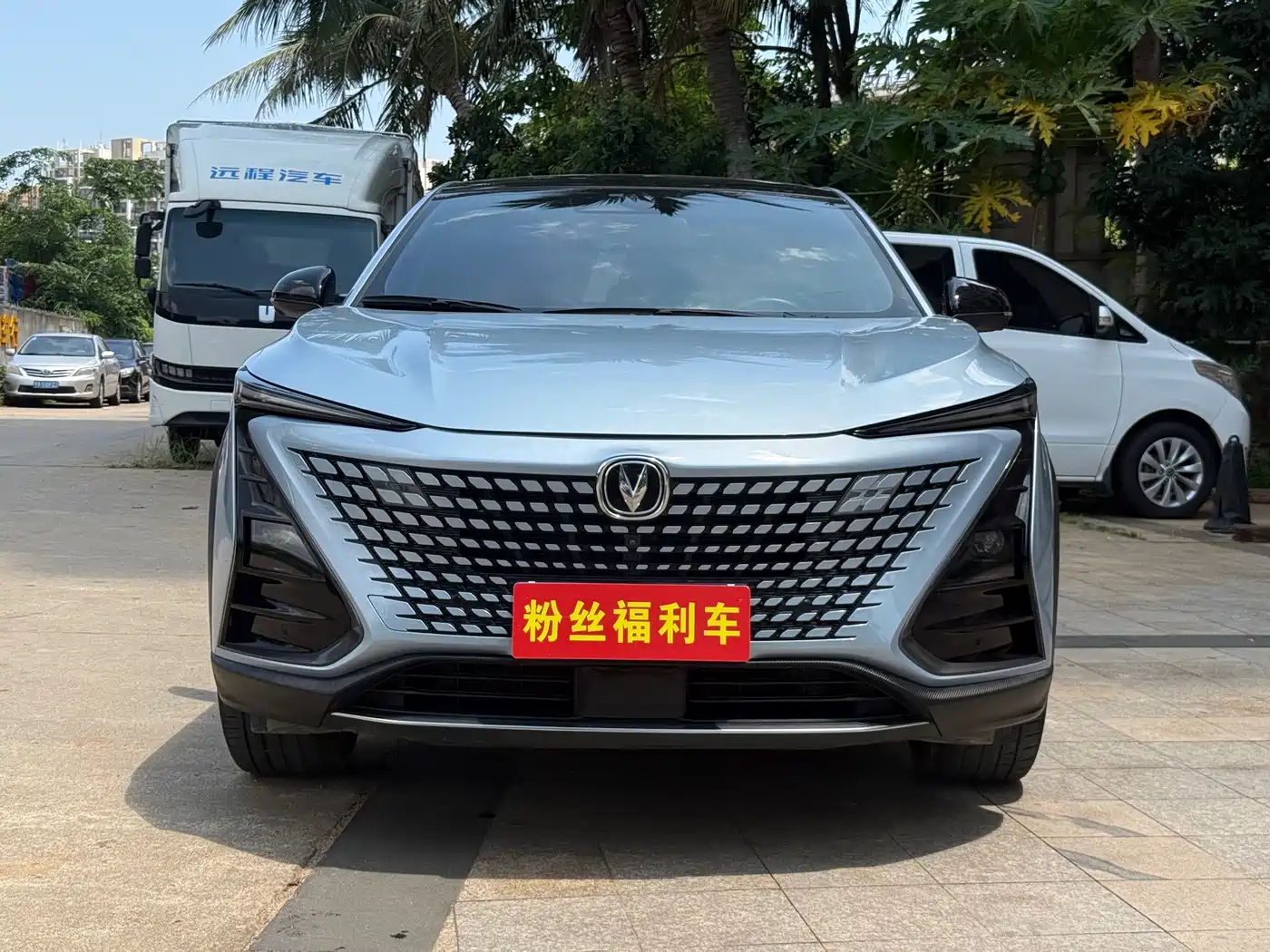 CHANGAN UNI-T