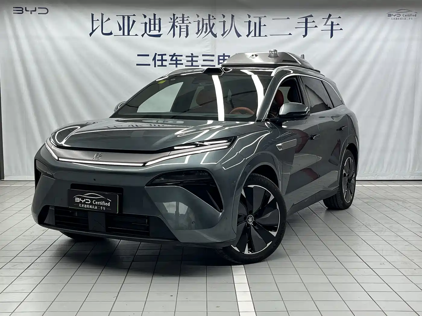 BYD Tang L 2025 DM 175KM Drone Player Edition