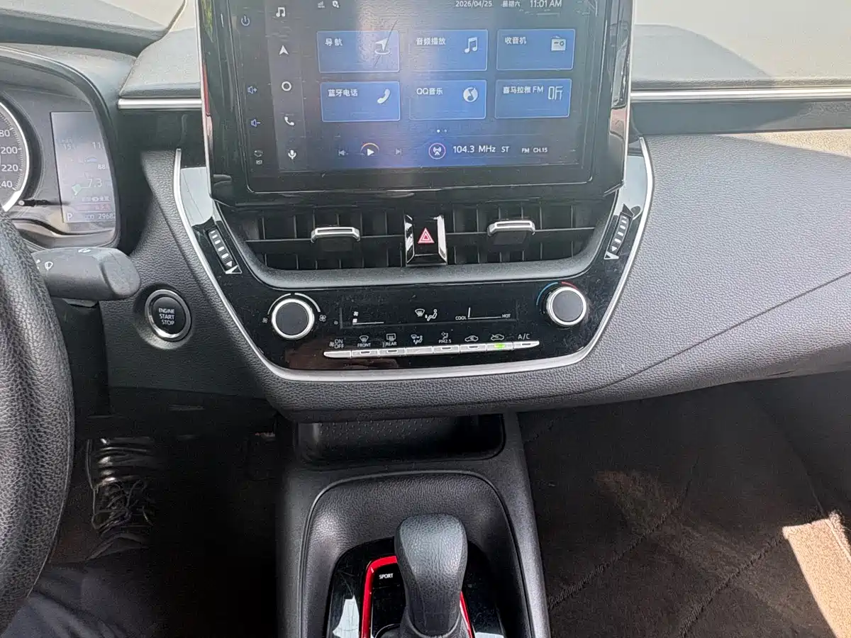 TOYOTA LEI LING