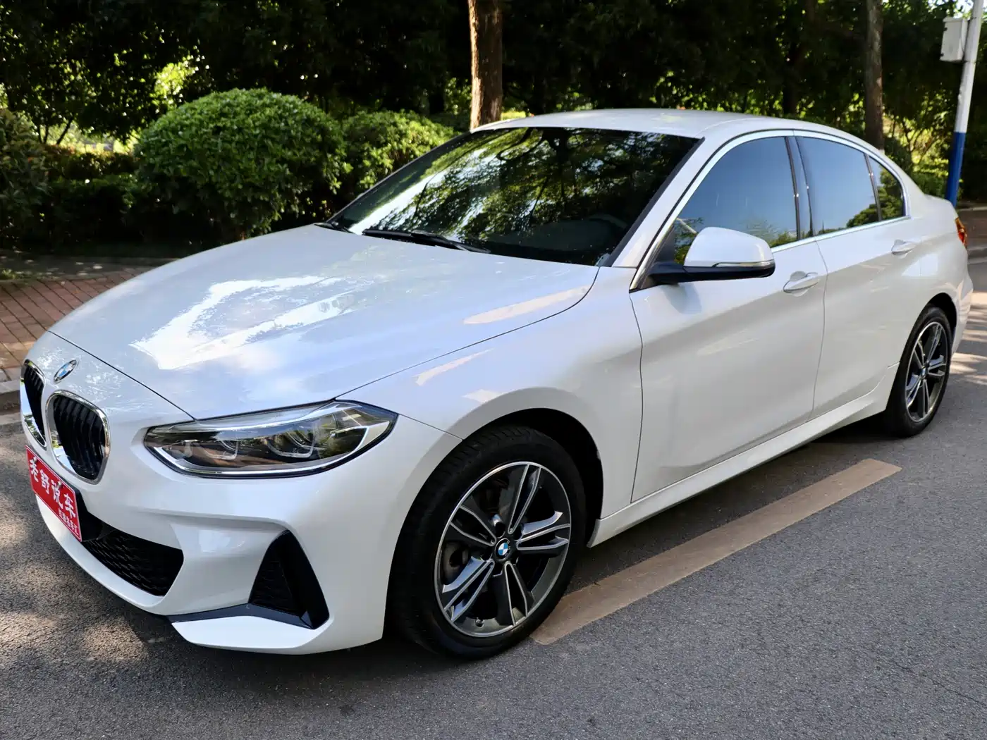 BMW 1 Series 2022 120i M Sport