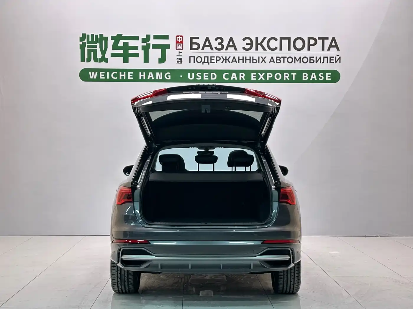 Audi Q3 2023 35 TFSI Fashion Dynamic (1.4T) фото 7