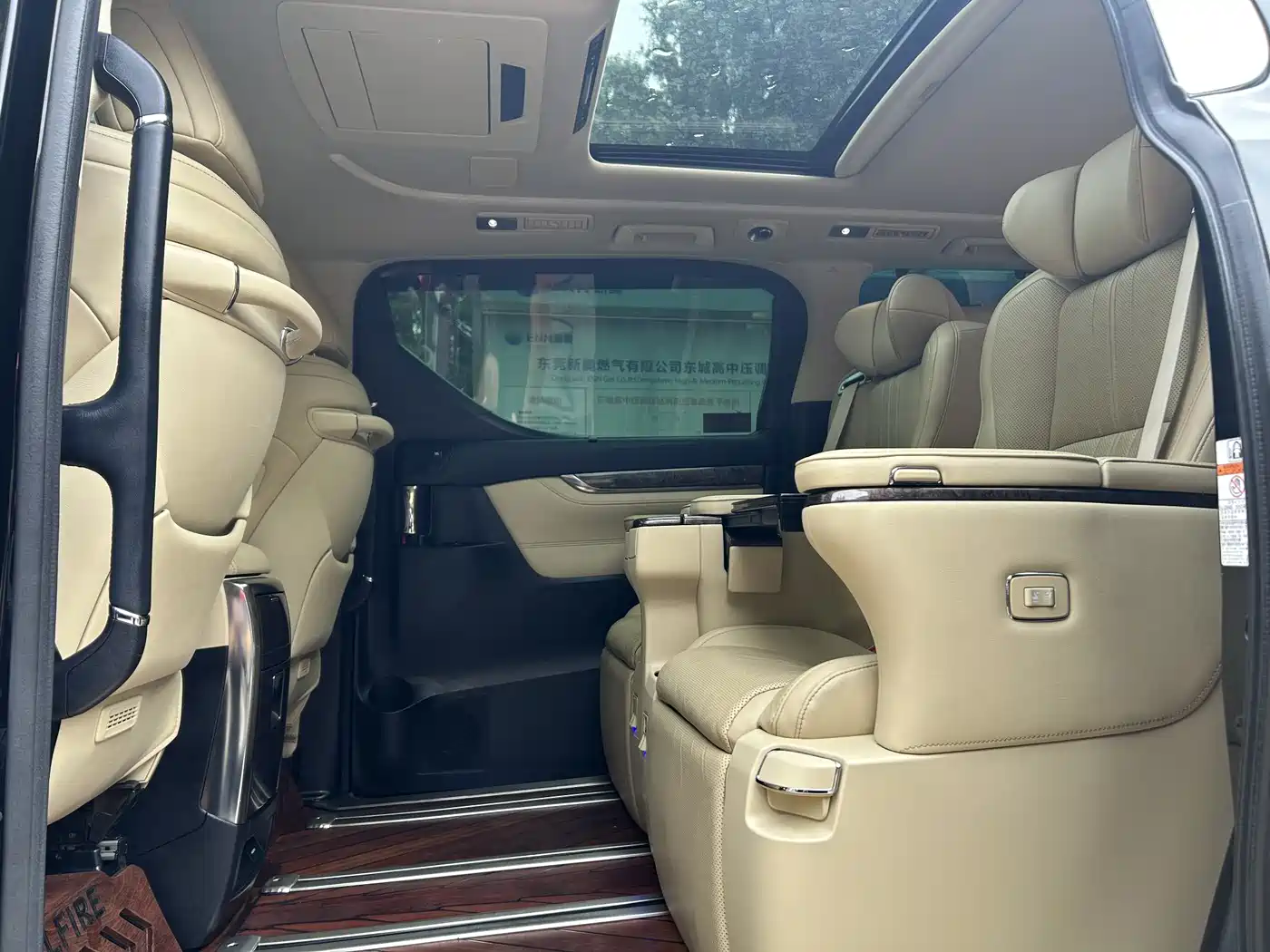 Toyota Vellfire 2021 Crown Hybrid 2.5L HV Premium Edition фото 10