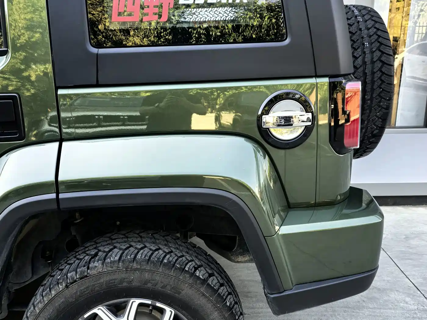 BAIC ORV Beijing Offroad BJ40 2026 2026 Model 2.0T Explorer