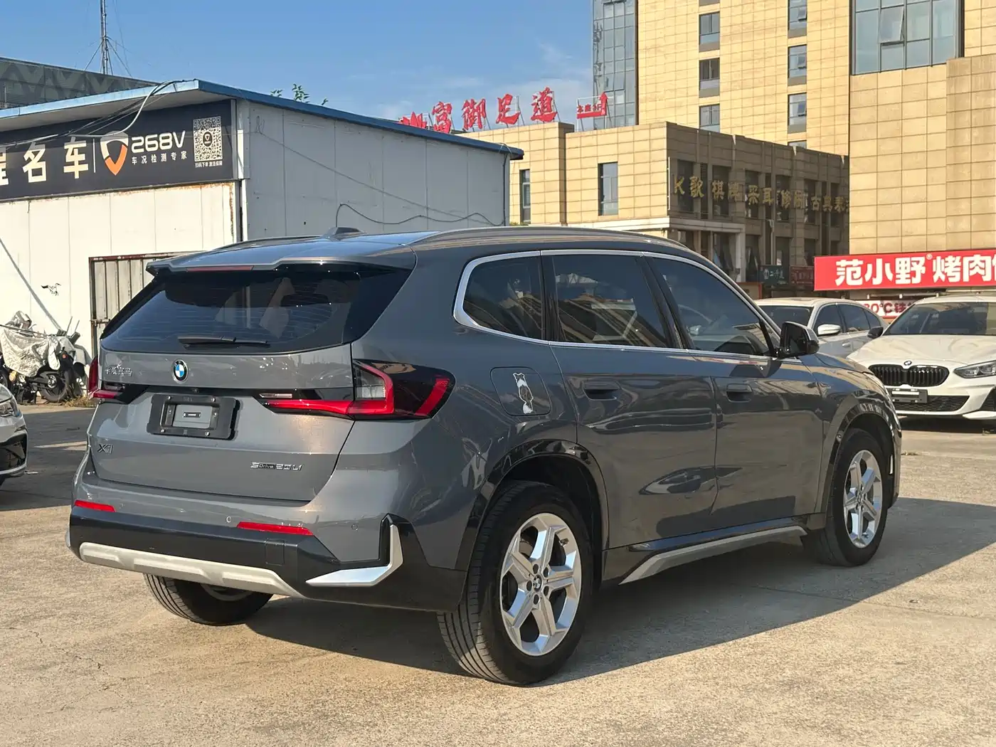 BMW X1 2023 sDrive20Li X Design Package фото 7