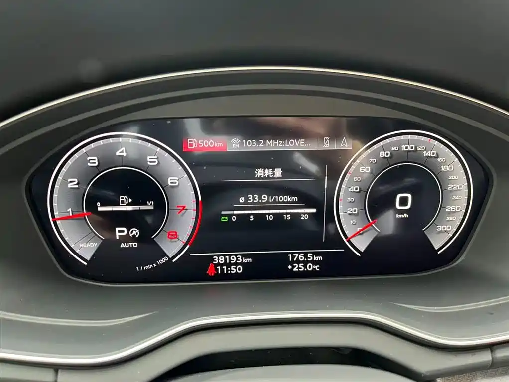AUDI Q5L