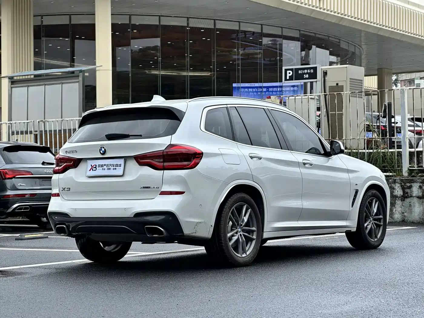 BMW X3 2021 xDrive28i M Sport Package фото 4