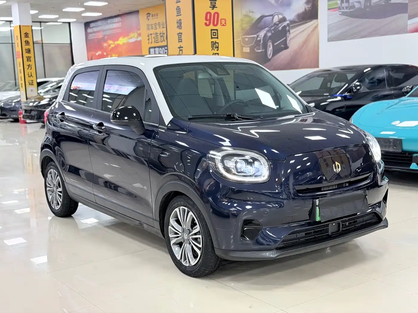 Leapmotor T03 2021 2020 400 Luxury Edition