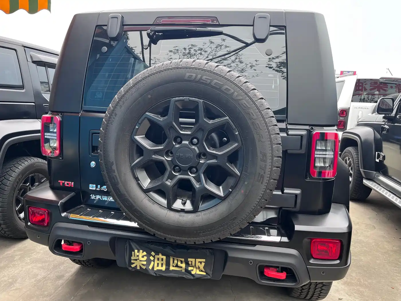 BAIC ORV Beijing Offroad BJ40 2024 2.0D Blade Hero Glory Edition фото 5