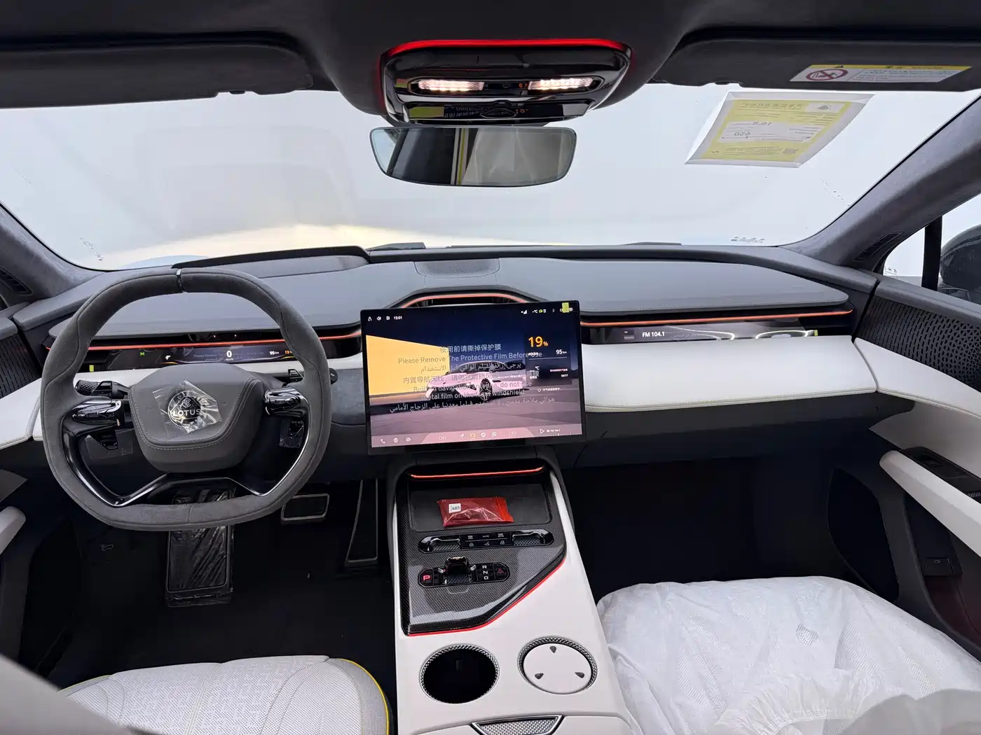 Lotus Cars EMEYA Blossom 2025 600 Wagon фото 15