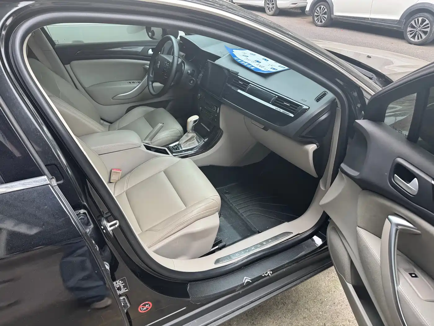 Citroën C5 2015 2014 2.0L Auto Prestige
