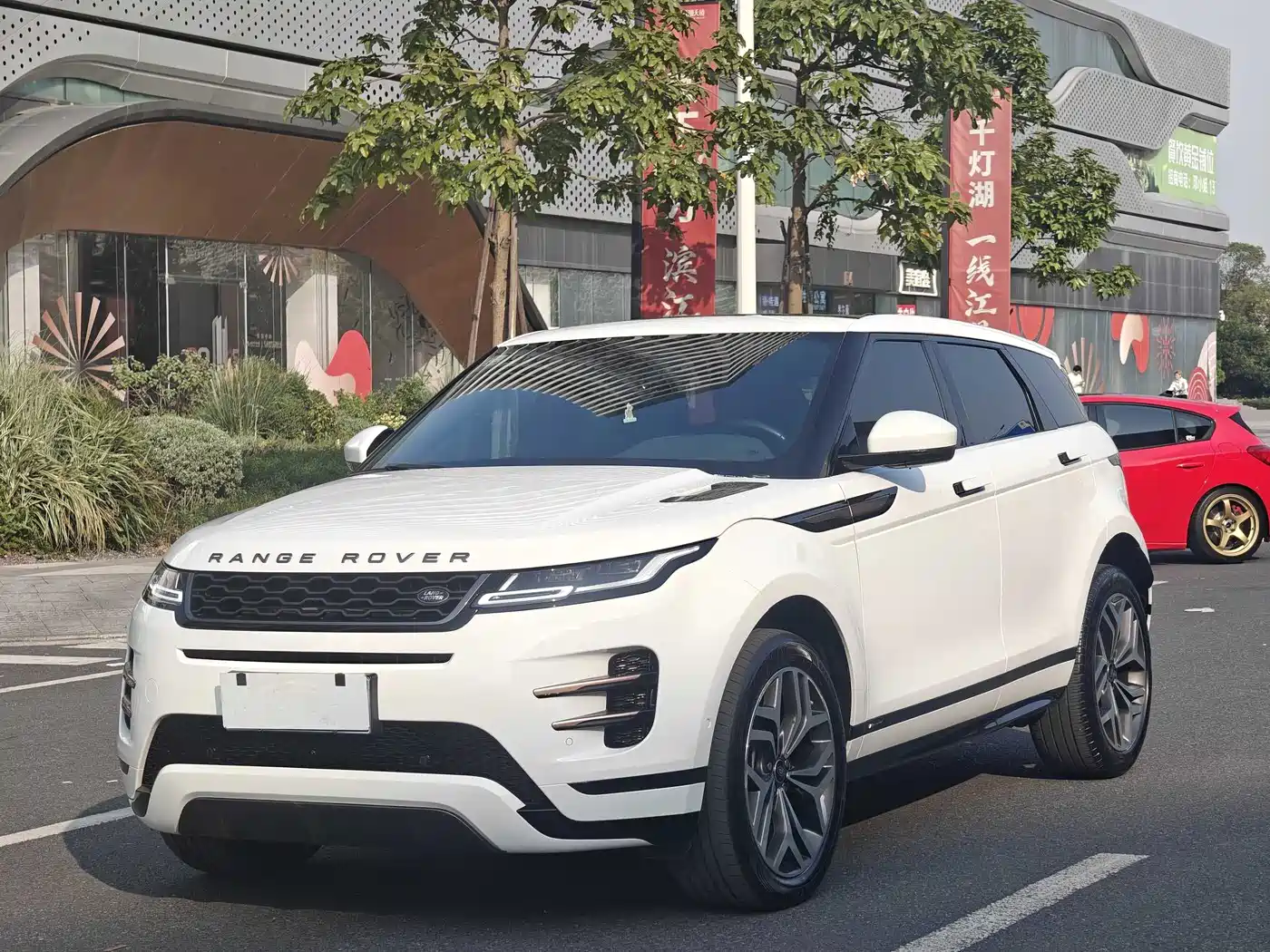 Land Rover Range Rover Evoque 2020 249PS R-DYNAMIC S Sport Edition