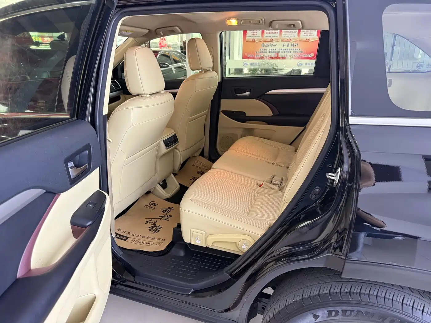Toyota Highlander 2015 2.0T AWD Elite Edition 7-seater фото 16