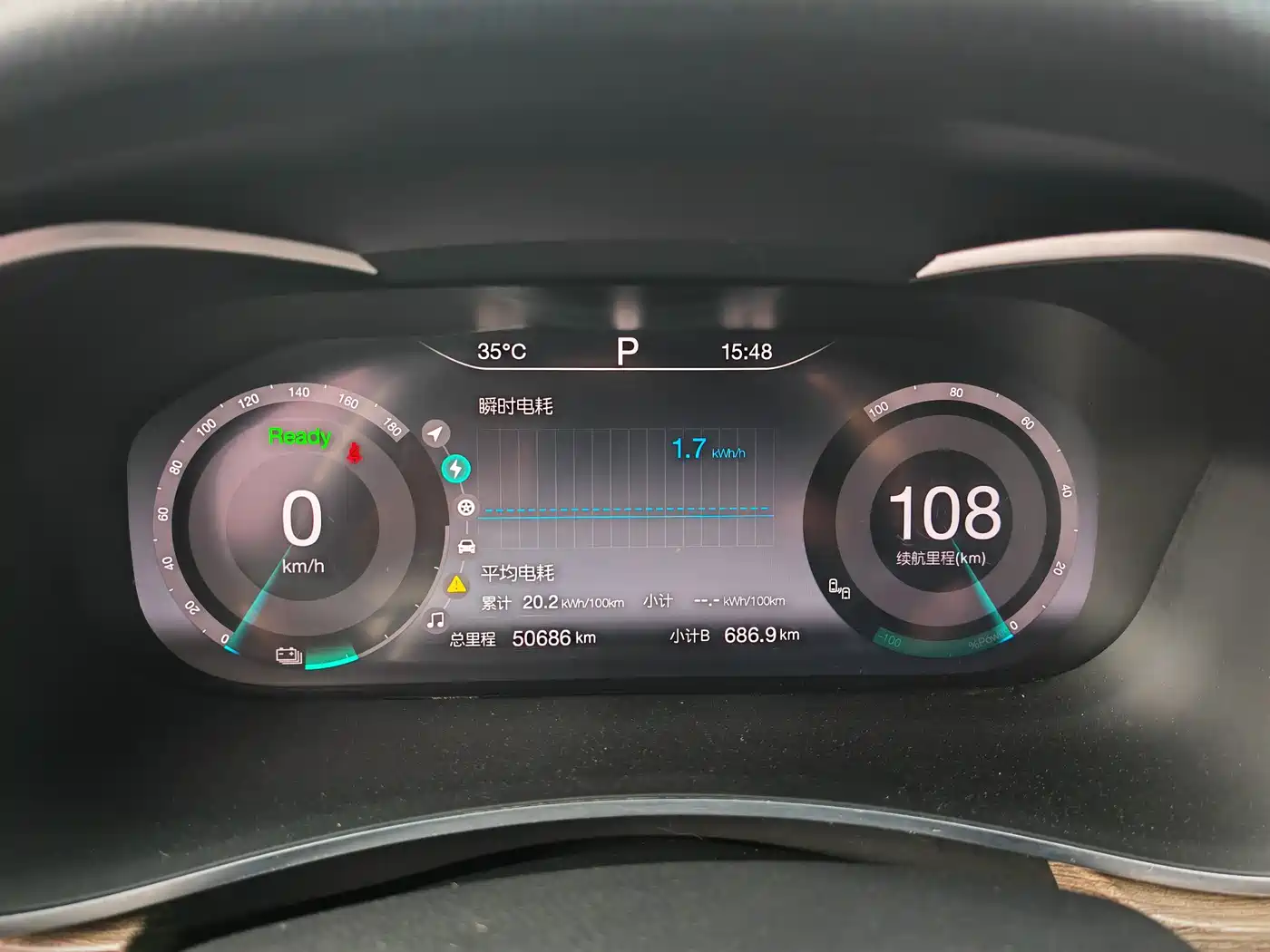 BAIC Beijing EU5 2018 2018 R500 Intelligent Edition