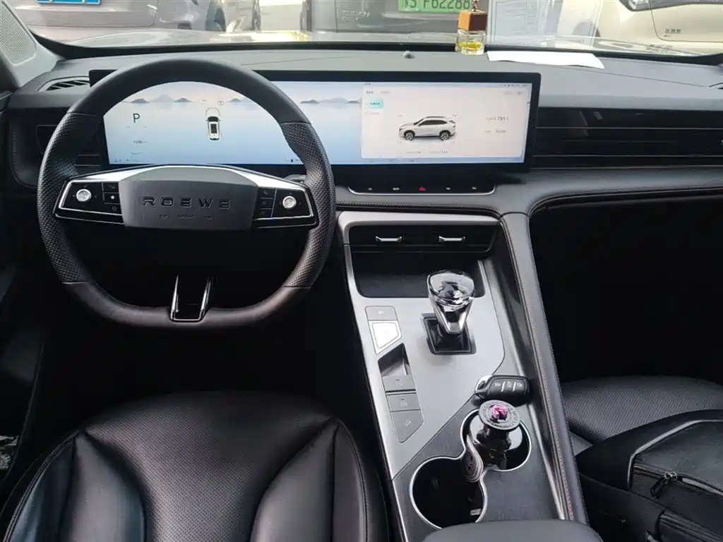 ROEWE RX5 NEW ENERGY