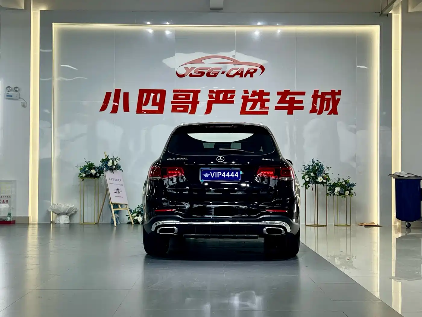 Mercedes-Benz GLC 2021 GLC 300 L 4MATIC Sporty фото 6