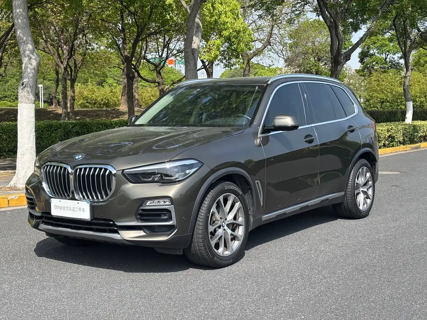 BMW X5 (Import) 2020 xDrive30i M Sport Package
