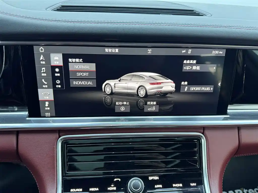 Porsche Panamera 2019 Panamera 2.9T фото 29