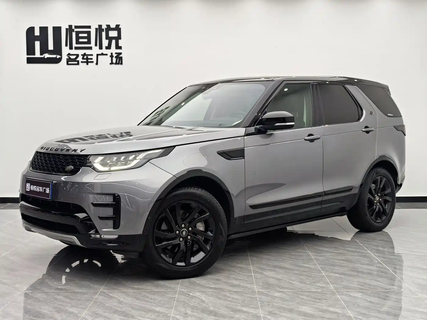 Land Rover Discovery 2020 3.0 SC V6 30th Anniversary Special Edition