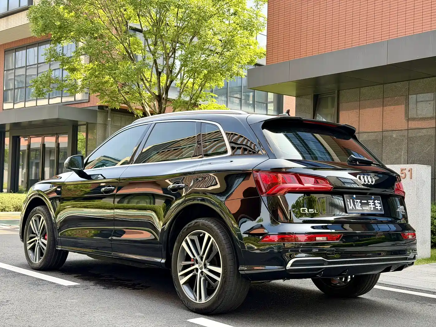 Audi Q5L 2020 Facelift 40 TFSI Honor Progressive фото 6