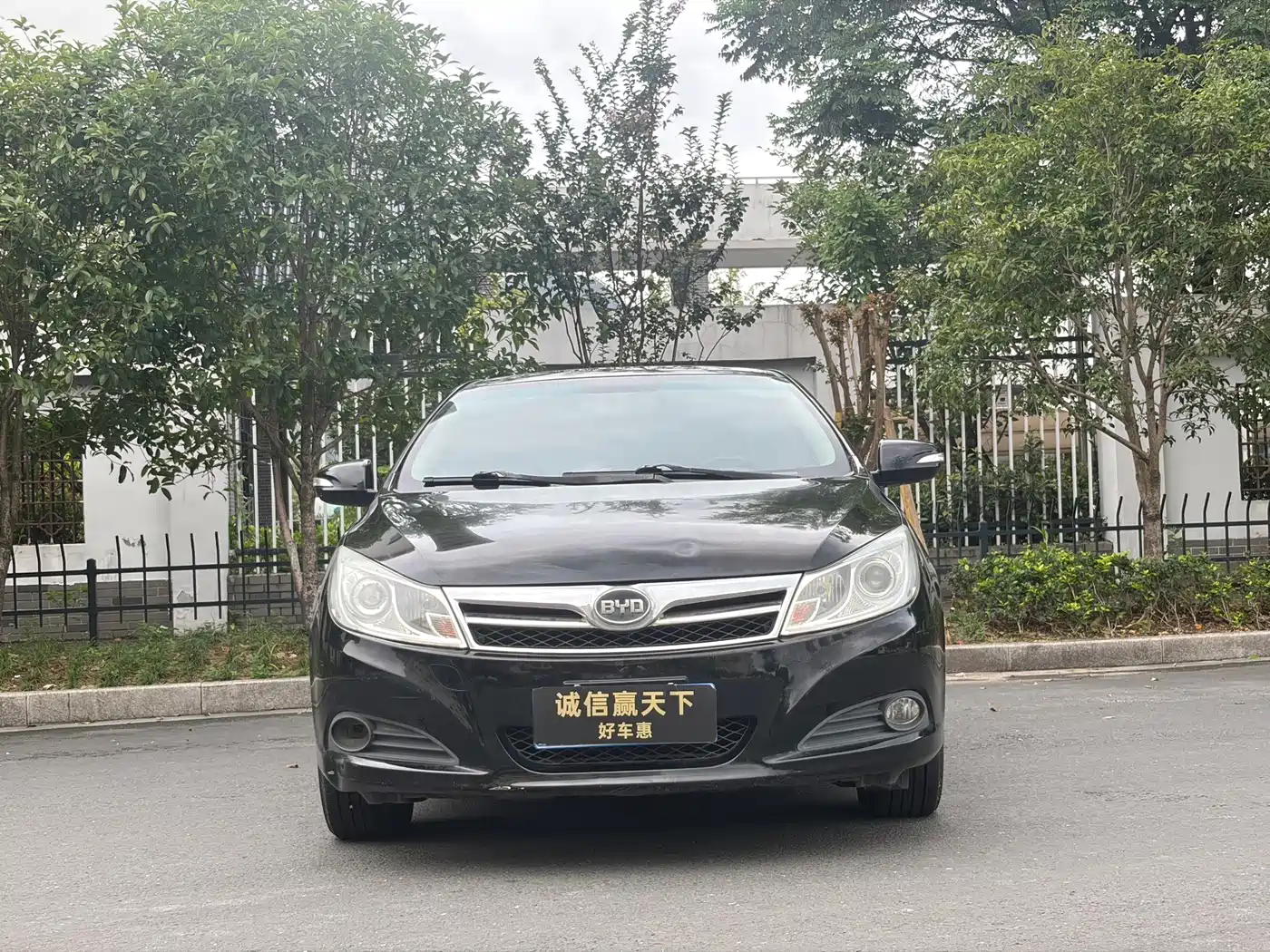 BYD Surui 2015 2015 1.5L Automatic Flagship Model