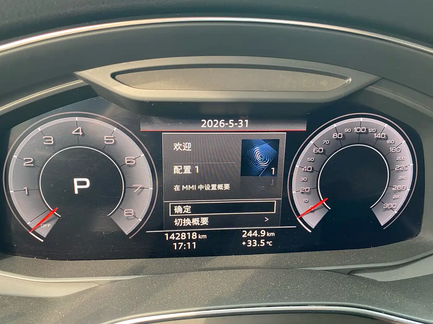 Audi A7 2019 55 TFSI quattro Competition Edition фото 10