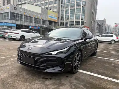 MG 7