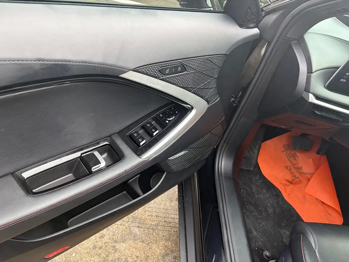 MG MG7 2025 2025 2.0T Trophy+ Super Smart Driving Edition