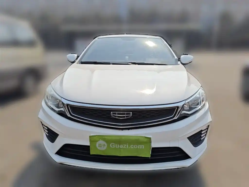 Geely Vision 2020 2020 1.5L CVT Asian Games Edition