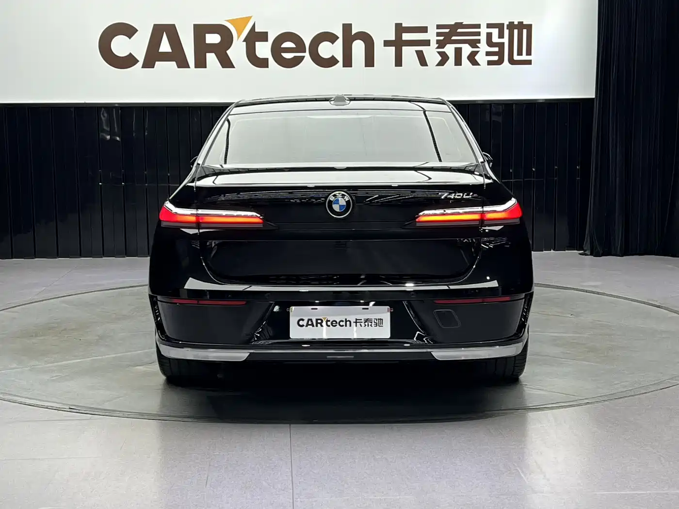 BMW 7 Series 2023 Model 735Li Luxury Package фото 5