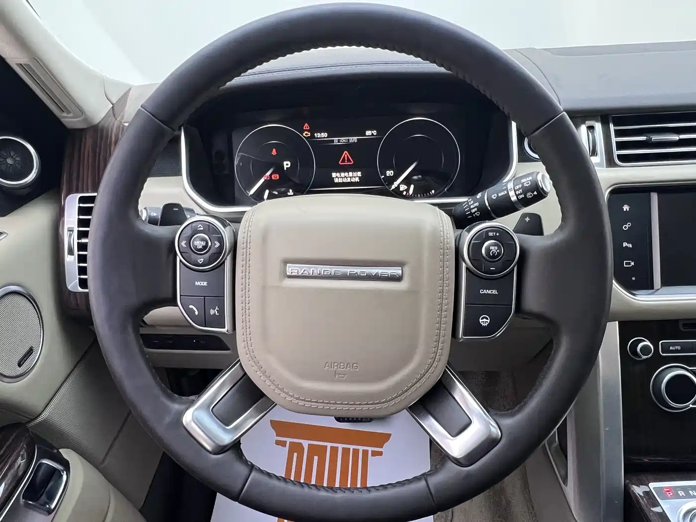 Land Rover Range Rover 2016 3.0 SC V6 Vogue фото 8