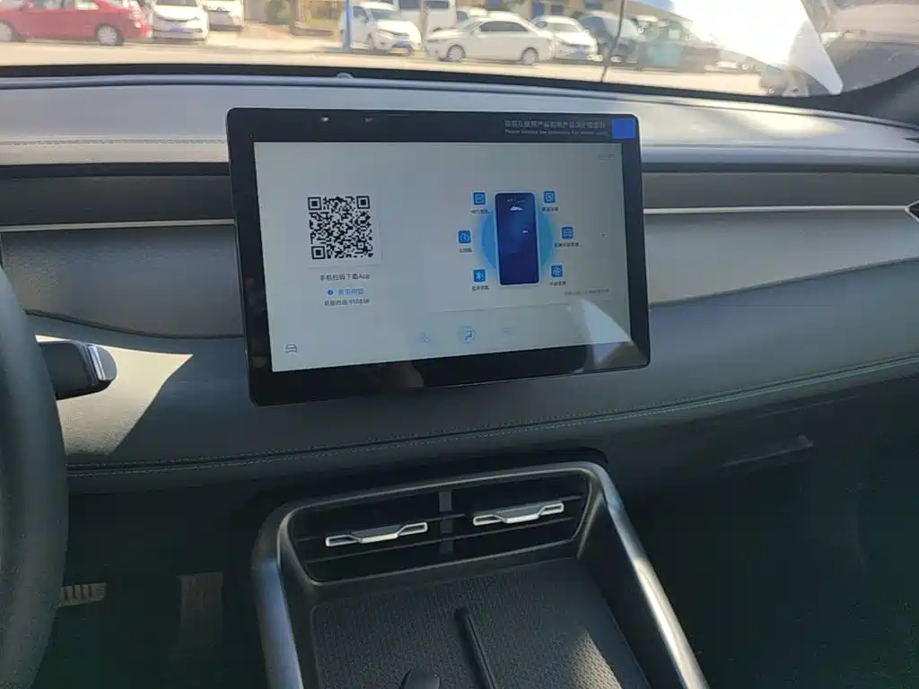 BYD Qin PLUS 2026 2026 DM-i Smart Edition 128KM Progressive
