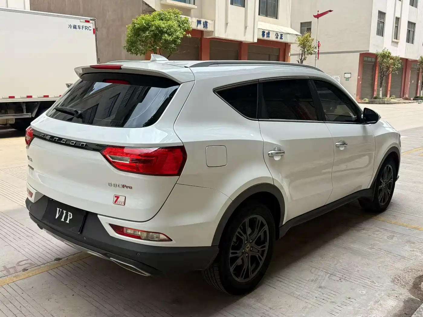 Dongfeng Fengguang Fengguang 580Pro 2021 2020 280TGDI CVT Driving Leader