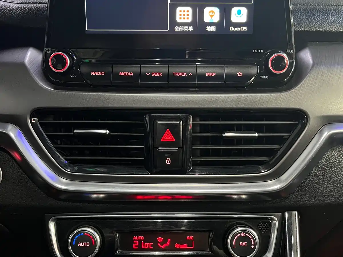 Kia Sportage 2019 2.0L Automatic Smart Luxury Edition фото 26