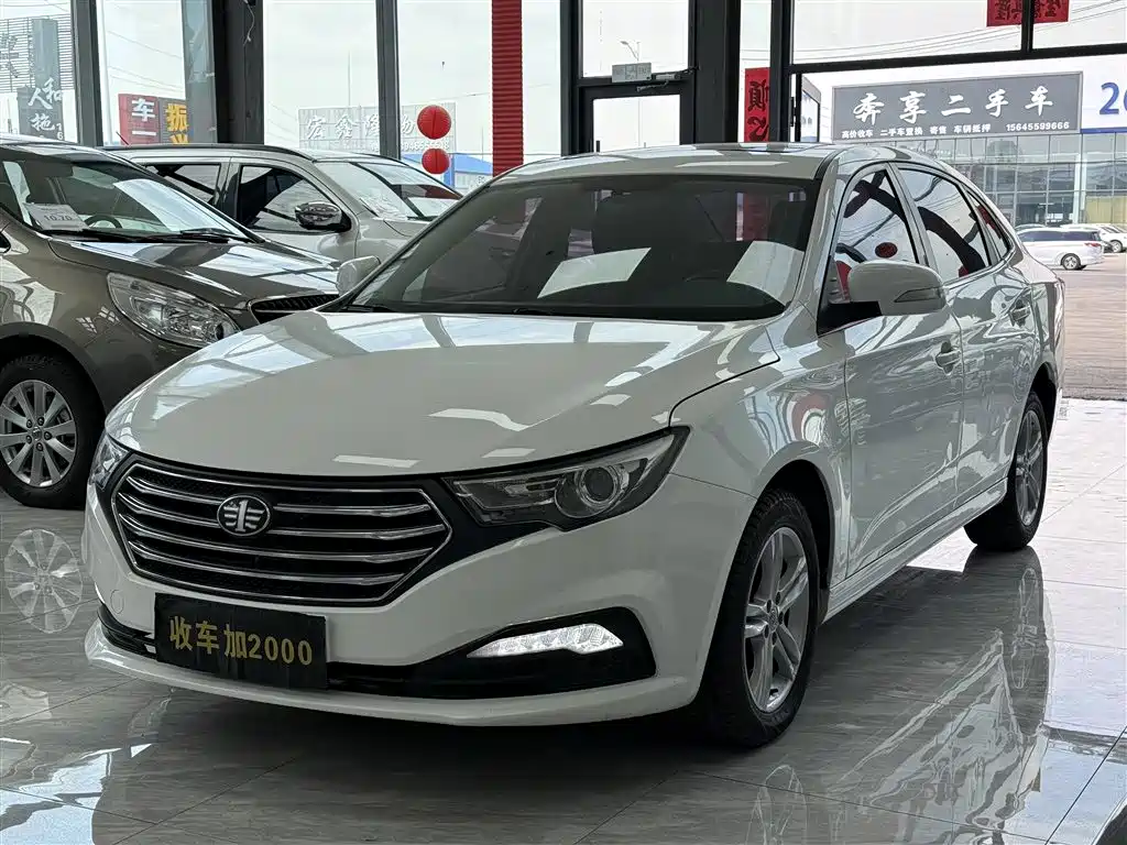 Besturn B30 2016 2016 1.6L Automatic Luxury