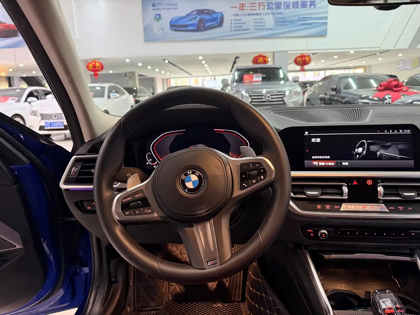 BMW 3 Series 2021 Facelift 325Li M Sport Shadow Edition фото 6