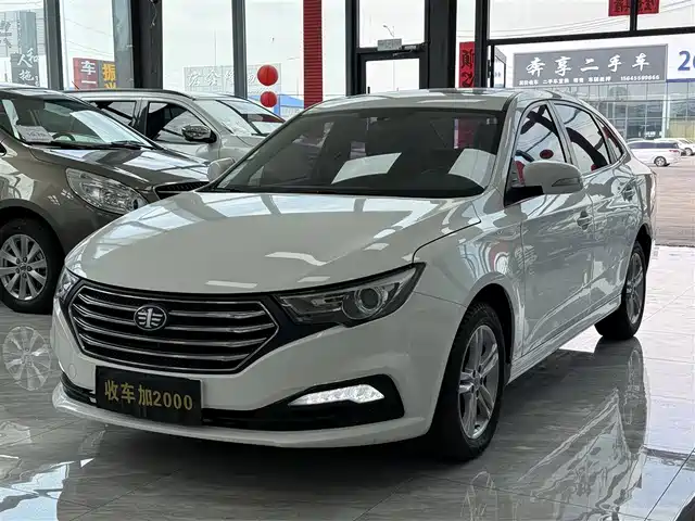  Besturn Besturn B30 2016 1.6L Automatic Luxury