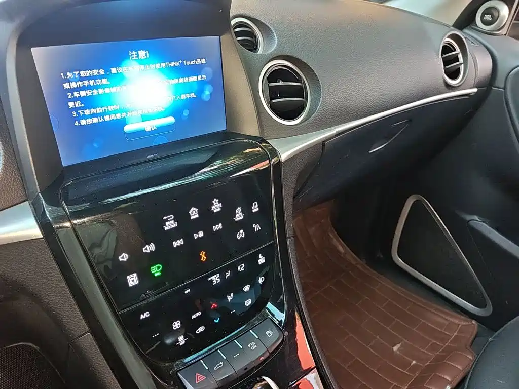 Luxgen Luxgen7 SUV 2014 2014 2.2T 2WD Wisdom Type