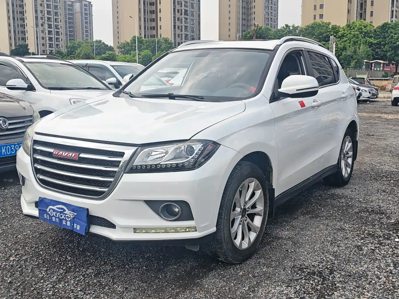 Photo 3 - Haval H2