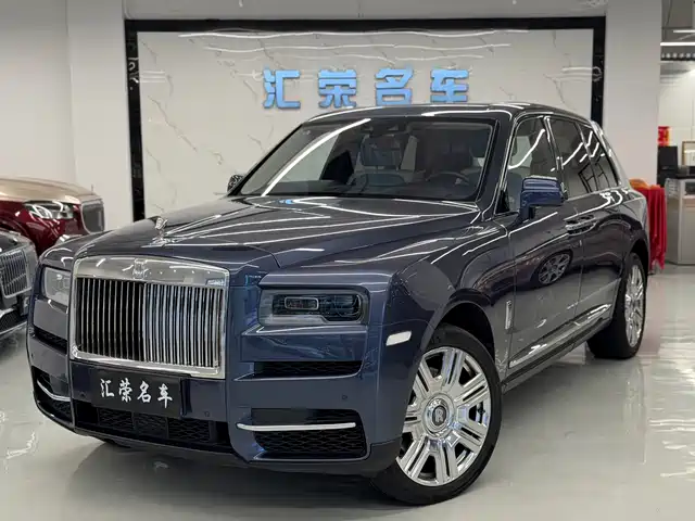 ROLLS-ROYCE CULLINAN
